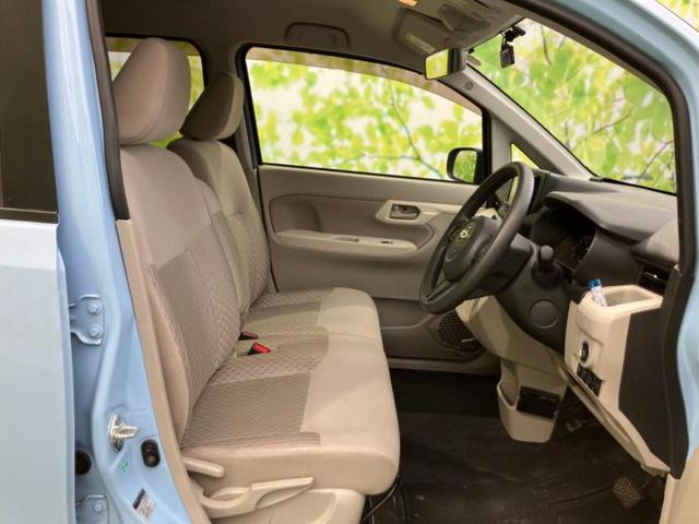 ムーヴ X SA 新品タイヤ/保証書/社外 SDナビ/衝突安全装置/ETC/EBD付ABS/横滑り防止装置/バックモニター/フルセグTV/エアバッグ 運転席/エアバッグ 助手席/アルミホイール 純正 14インチ 記録簿(7枚目)