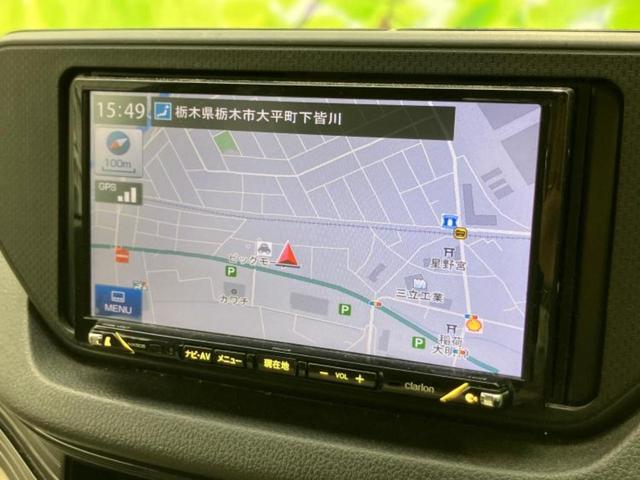 ムーヴ X SA 新品タイヤ/保証書/社外 SDナビ/衝突安全装置/ETC/EBD付ABS/横滑り防止装置/バックモニター/フルセグTV/エアバッグ 運転席/エアバッグ 助手席/アルミホイール 純正 14インチ 記録簿(9枚目)