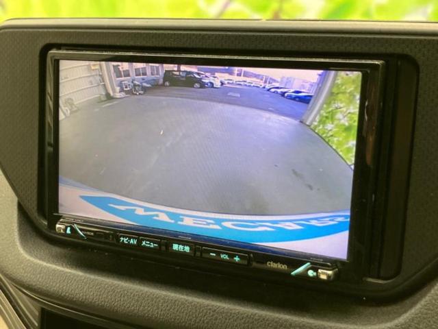 ムーヴ X SA 新品タイヤ/保証書/社外 SDナビ/衝突安全装置/ETC/EBD付ABS/横滑り防止装置/バックモニター/フルセグTV/エアバッグ 運転席/エアバッグ 助手席/アルミホイール 純正 14インチ 記録簿(11枚目)