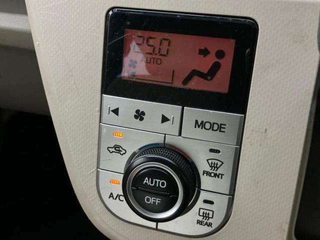 ムーヴ X SA 新品タイヤ/保証書/社外 SDナビ/衝突安全装置/ETC/EBD付ABS/横滑り防止装置/バックモニター/フルセグTV/エアバッグ 運転席/エアバッグ 助手席/アルミホイール 純正 14インチ 記録簿(14枚目)