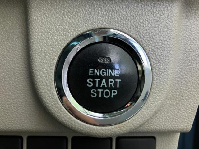 ムーヴ X SA 新品タイヤ/保証書/社外 SDナビ/衝突安全装置/ETC/EBD付ABS/横滑り防止装置/バックモニター/フルセグTV/エアバッグ 運転席/エアバッグ 助手席/アルミホイール 純正 14インチ 記録簿(15枚目)