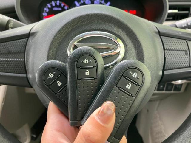 ムーヴ X SA 新品タイヤ/保証書/社外 SDナビ/衝突安全装置/ETC/EBD付ABS/横滑り防止装置/バックモニター/フルセグTV/エアバッグ 運転席/エアバッグ 助手席/アルミホイール 純正 14インチ 記録簿(23枚目)