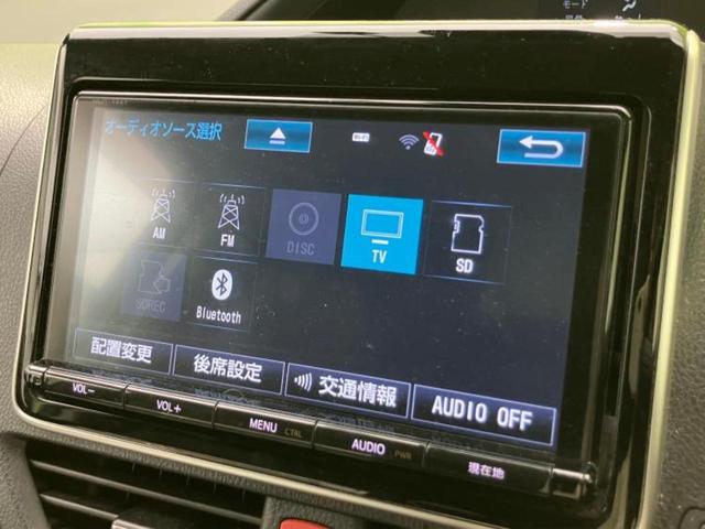 ノア Ｓｉ　新品タイヤ／保証書／純正　９インチ　ＳＤナビ／フリップダウンモニター　純正　１２．１インチ／トヨタセーフティセンス／両側電動スライドドア／車線逸脱防止支援システム　衝突被害軽減システム　バックカメラ（10枚目）