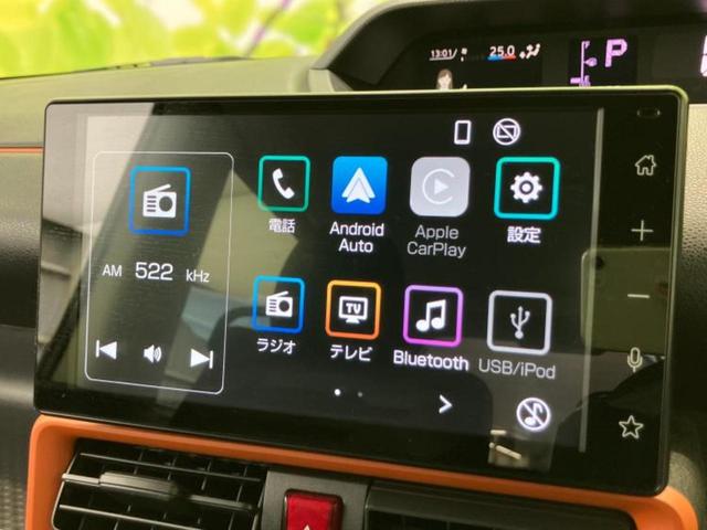 タント ファンクロス 新品タイヤ/保証書/ディスプレイオーディオ9インチ/衝突安全装置/両側電動スライドドア/シートヒーター 前席/車線逸脱防止支援システム/パーキングアシスト バックガイド 衝突被害軽減システム TV(9枚目)