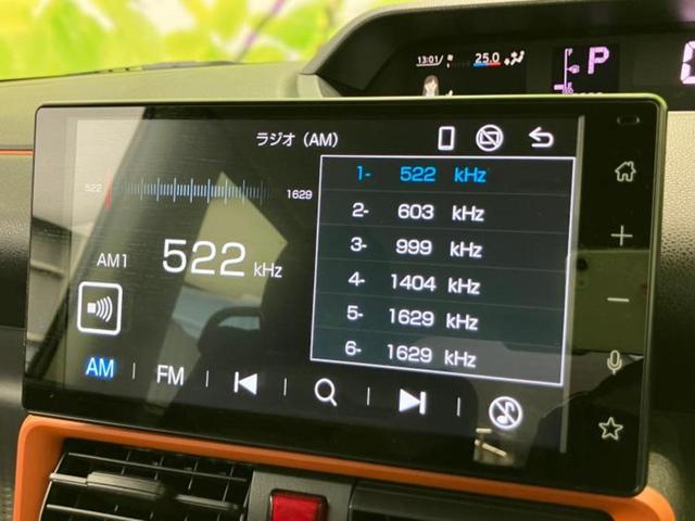 タント ファンクロス 新品タイヤ/保証書/ディスプレイオーディオ9インチ/衝突安全装置/両側電動スライドドア/シートヒーター 前席/車線逸脱防止支援システム/パーキングアシスト バックガイド 衝突被害軽減システム TV(10枚目)