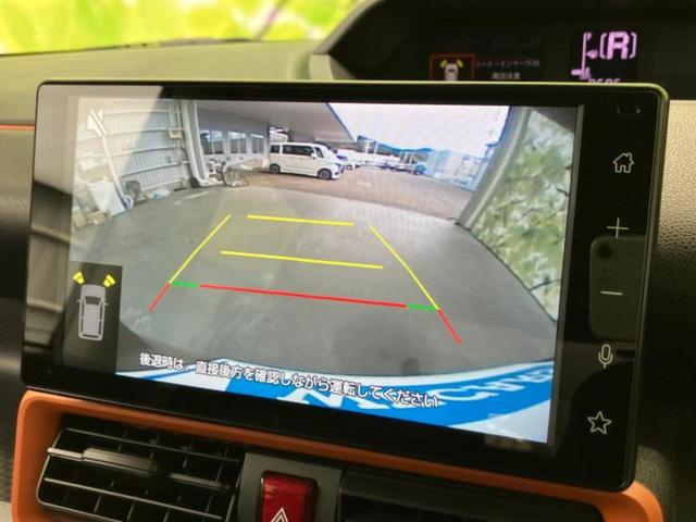 タント ファンクロス 新品タイヤ/保証書/ディスプレイオーディオ9インチ/衝突安全装置/両側電動スライドドア/シートヒーター 前席/車線逸脱防止支援システム/パーキングアシスト バックガイド 衝突被害軽減システム TV(12枚目)