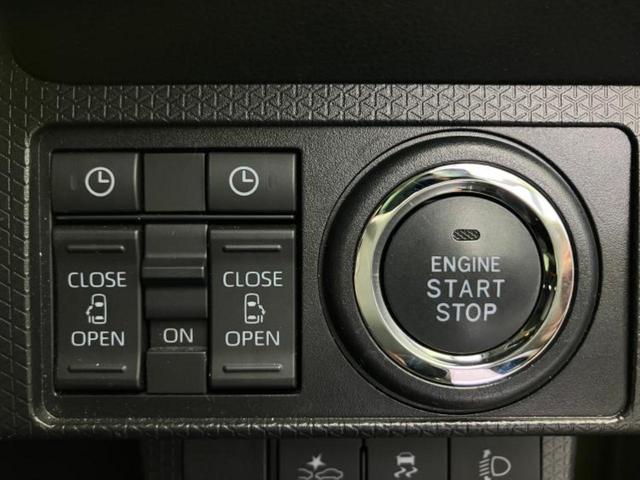 タント ファンクロス 新品タイヤ/保証書/ディスプレイオーディオ9インチ/衝突安全装置/両側電動スライドドア/シートヒーター 前席/車線逸脱防止支援システム/パーキングアシスト バックガイド 衝突被害軽減システム TV(15枚目)