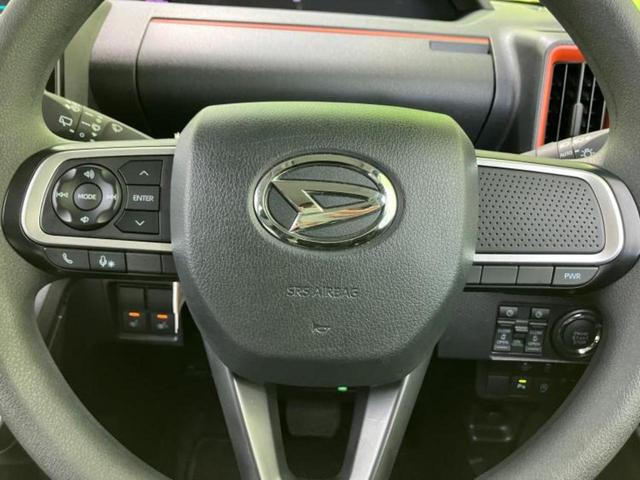 タント ファンクロス 新品タイヤ/保証書/ディスプレイオーディオ9インチ/衝突安全装置/両側電動スライドドア/シートヒーター 前席/車線逸脱防止支援システム/パーキングアシスト バックガイド 衝突被害軽減システム TV(22枚目)