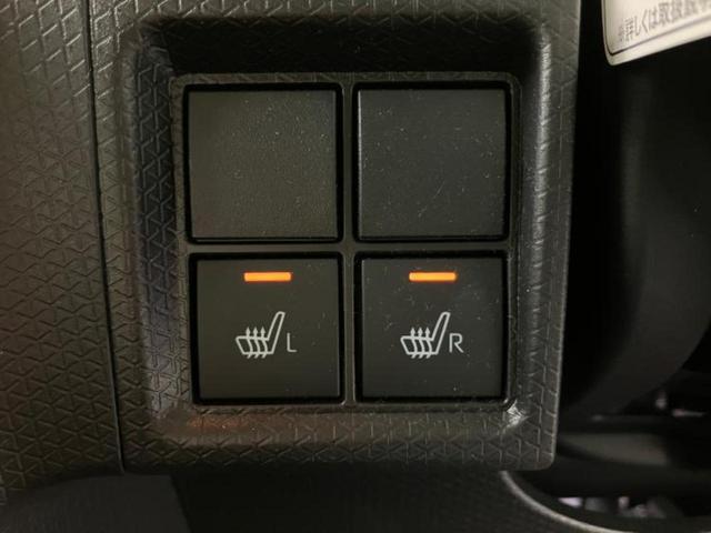 タント ファンクロス 新品タイヤ/保証書/ディスプレイオーディオ9インチ/衝突安全装置/両側電動スライドドア/シートヒーター 前席/車線逸脱防止支援システム/パーキングアシスト バックガイド 衝突被害軽減システム TV(26枚目)