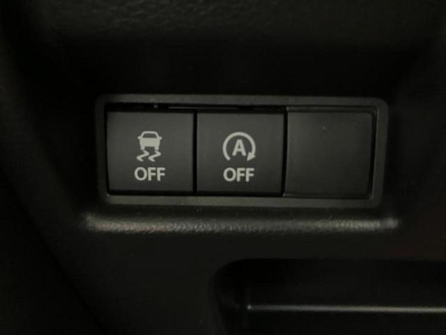 スペーシアカスタム ハイブリッドXS 新品タイヤ/純正 9インチ メモリーナビ/セーフティサポート(スズキ)/両側電動スライドドア/シートヒーター 前席/全方位モニター/車線逸脱防止支援システム/ヘッドランプ LED/USBジャック(25枚目)