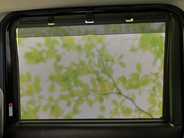 スペーシアカスタム ハイブリッドXS 新品タイヤ/純正 9インチ メモリーナビ/セーフティサポート(スズキ)/両側電動スライドドア/シートヒーター 前席/全方位モニター/車線逸脱防止支援システム/ヘッドランプ LED/USBジャック(38枚目)