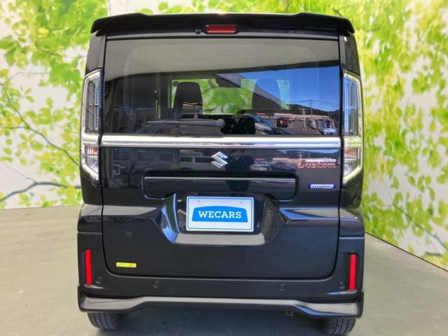 スペーシアカスタム ハイブリッドXS 新品タイヤ/純正 9インチ メモリーナビ/セーフティサポート(スズキ)/両側電動スライドドア/シートヒーター 前席/全方位モニター/車線逸脱防止支援システム/ヘッドランプ LED/USBジャック(53枚目)