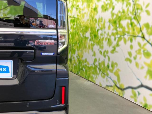 スペーシアカスタム ハイブリッドXS 新品タイヤ/純正 9インチ メモリーナビ/セーフティサポート(スズキ)/両側電動スライドドア/シートヒーター 前席/全方位モニター/車線逸脱防止支援システム/ヘッドランプ LED/USBジャック(55枚目)