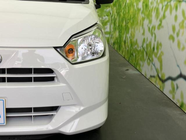 ミライース L 保証書/横滑り防止装置/アイドリングストップ/禁煙車/エアバッグ 運転席/エアバッグ 助手席/パワーウインドウ/パワーステアリング/オートライト/マニュアルエアコン/取扱説明書/パワードアロック(37枚目)