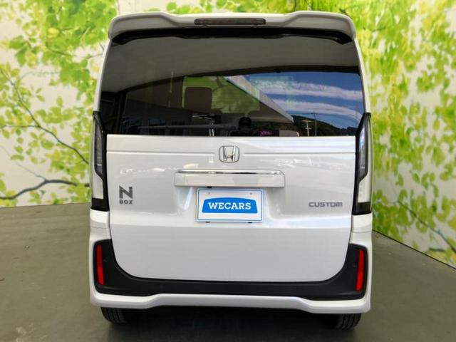 Ｎ－ＢＯＸカスタム ヒョウジュン　衝突安全装置／車線逸脱防止支援システム／ヘッドランプ　ＬＥＤ／ＥＢＤ付ＡＢＳ／禁煙車／エアバッグ　運転席／エアバッグ　助手席／アルミホイール　純正　１４インチ／パワーウインドウ　衝突被害軽減システム（48枚目）
