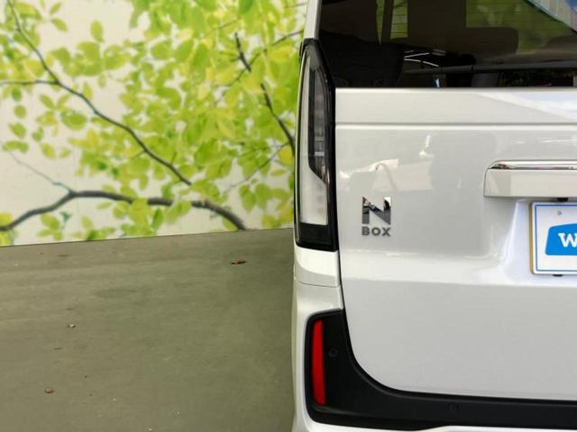 Ｎ－ＢＯＸカスタム ヒョウジュン　衝突安全装置／車線逸脱防止支援システム／ヘッドランプ　ＬＥＤ／ＥＢＤ付ＡＢＳ／禁煙車／エアバッグ　運転席／エアバッグ　助手席／アルミホイール　純正　１４インチ／パワーウインドウ　衝突被害軽減システム（49枚目）