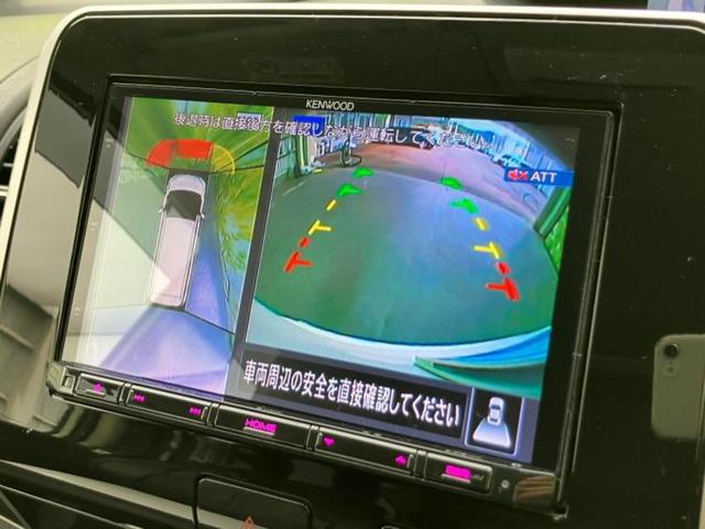 セレナ ハイウェイスターVセレクション 新品タイヤ/保証書/社外 8インチ SDナビ/インテリジェントルームミラー/エマージェンシーブレーキ/両側電動スライドドア/アラウンドビューモニター/車線逸脱防止支援システム/ヘッドランプ LED(14枚目)