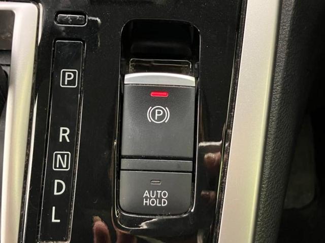 セレナ ハイウェイスターVセレクション 新品タイヤ/保証書/社外 8インチ SDナビ/インテリジェントルームミラー/エマージェンシーブレーキ/両側電動スライドドア/アラウンドビューモニター/車線逸脱防止支援システム/ヘッドランプ LED(25枚目)