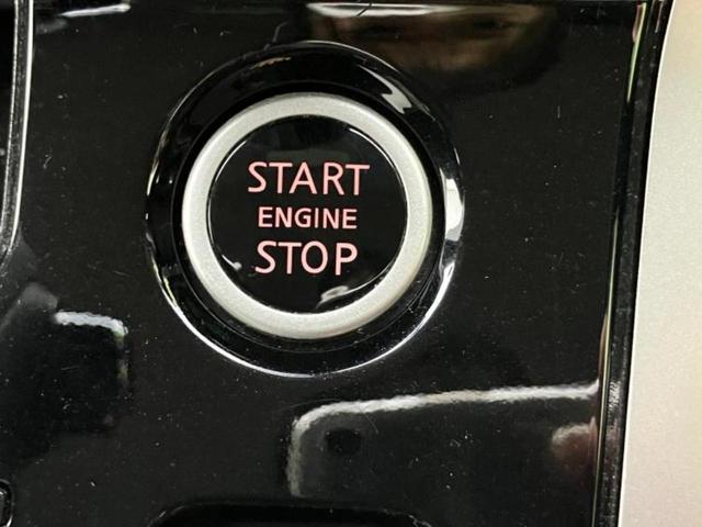 セレナ ハイウェイスターVセレクション 新品タイヤ/保証書/社外 8インチ SDナビ/インテリジェントルームミラー/エマージェンシーブレーキ/両側電動スライドドア/アラウンドビューモニター/車線逸脱防止支援システム/ヘッドランプ LED(26枚目)