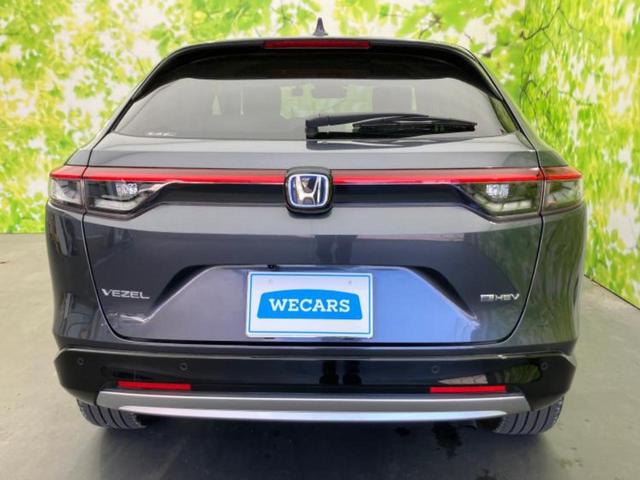 ヴェゼル ｅＨＥＶ　Ｚ　保証書／純正　９インチ　メモリーナビ／ホンダセンシング／シートヒーター／車線逸脱防止支援システム／電動バックドア／ドライブレコーダー　純正／ヘッドランプ　ＬＥＤ／Ｂｌｕｅｔｏｏｔｈ接続　バックカメラ（48枚目）