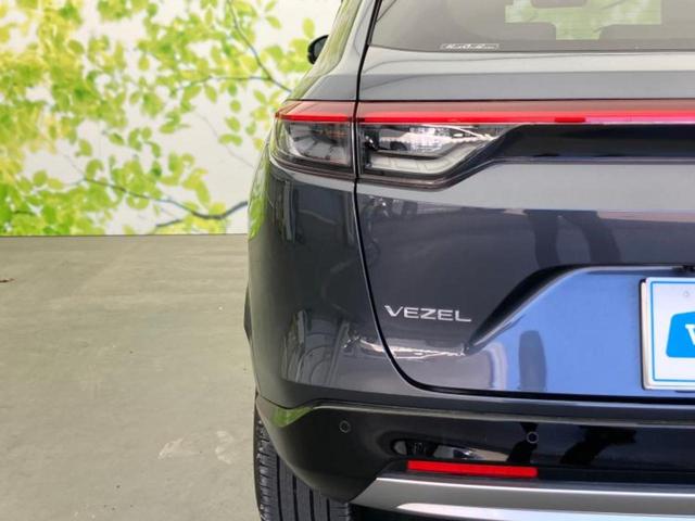 ヴェゼル ｅＨＥＶ　Ｚ　保証書／純正　９インチ　メモリーナビ／ホンダセンシング／シートヒーター／車線逸脱防止支援システム／電動バックドア／ドライブレコーダー　純正／ヘッドランプ　ＬＥＤ／Ｂｌｕｅｔｏｏｔｈ接続　バックカメラ（49枚目）
