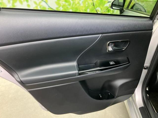 プリウスアルファ Ｓツーリングセレクション・Ｇｓ　新品タイヤ／保証書／純正　８インチ　ＳＤナビ／シート　ハーフレザー／ヘッドランプ　ＬＥＤ／ＥＴＣ／ＥＢＤ付ＡＢＳ／横滑り防止装置／アイドリングストップ／バックモニター／フルセグＴＶ　バックカメラ（22枚目）