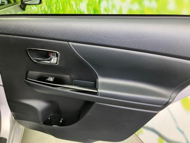 プリウスアルファ Ｓツーリングセレクション・Ｇｓ　新品タイヤ／保証書／純正　８インチ　ＳＤナビ／シート　ハーフレザー／ヘッドランプ　ＬＥＤ／ＥＴＣ／ＥＢＤ付ＡＢＳ／横滑り防止装置／アイドリングストップ／バックモニター／フルセグＴＶ　バックカメラ（23枚目）