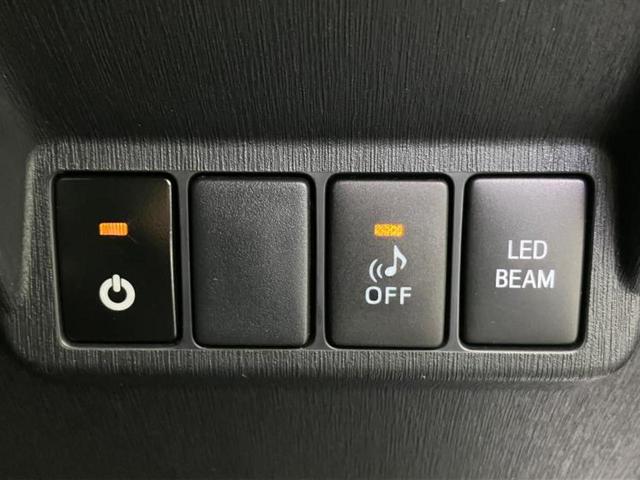 プリウスアルファ Ｓツーリングセレクション・Ｇｓ　新品タイヤ／保証書／純正　８インチ　ＳＤナビ／シート　ハーフレザー／ヘッドランプ　ＬＥＤ／ＥＴＣ／ＥＢＤ付ＡＢＳ／横滑り防止装置／アイドリングストップ／バックモニター／フルセグＴＶ　バックカメラ（28枚目）