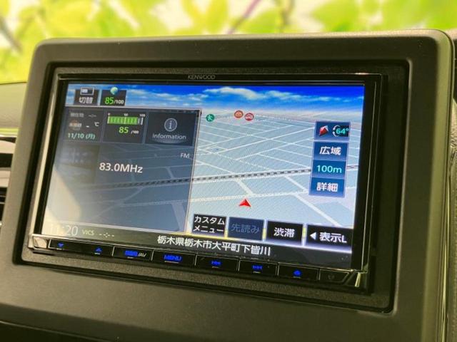 Ｎ－ＢＯＸカスタム Ｌ　保証書／社外　ＳＤナビ／ホンダセンシング／両側電動スライドドア／シートヒーター　前席／車線逸脱防止支援システム／パーキングアシスト　バックガイド／ヘッドランプ　ＬＥＤ／ＵＳＢジャック　バックカメラ（9枚目）