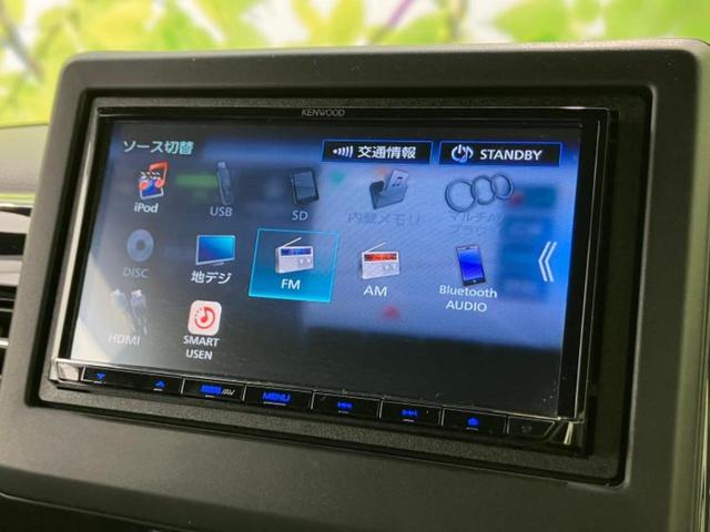 Ｎ－ＢＯＸカスタム Ｌ　保証書／社外　ＳＤナビ／ホンダセンシング／両側電動スライドドア／シートヒーター　前席／車線逸脱防止支援システム／パーキングアシスト　バックガイド／ヘッドランプ　ＬＥＤ／ＵＳＢジャック　バックカメラ（10枚目）