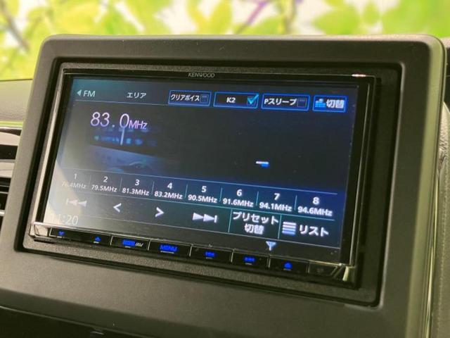 Ｎ－ＢＯＸカスタム Ｌ　保証書／社外　ＳＤナビ／ホンダセンシング／両側電動スライドドア／シートヒーター　前席／車線逸脱防止支援システム／パーキングアシスト　バックガイド／ヘッドランプ　ＬＥＤ／ＵＳＢジャック　バックカメラ（11枚目）