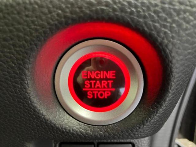 Ｎ－ＢＯＸカスタム Ｌ　保証書／社外　ＳＤナビ／ホンダセンシング／両側電動スライドドア／シートヒーター　前席／車線逸脱防止支援システム／パーキングアシスト　バックガイド／ヘッドランプ　ＬＥＤ／ＵＳＢジャック　バックカメラ（17枚目）