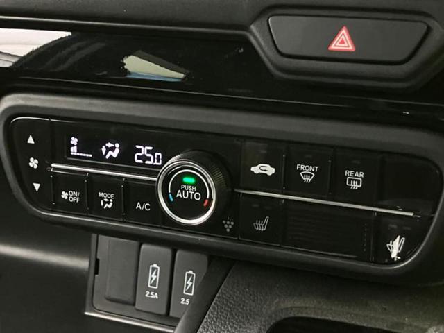 Ｎ－ＢＯＸカスタム Ｌ　保証書／社外　ＳＤナビ／ホンダセンシング／両側電動スライドドア／シートヒーター　前席／車線逸脱防止支援システム／パーキングアシスト　バックガイド／ヘッドランプ　ＬＥＤ／ＵＳＢジャック　バックカメラ（22枚目）