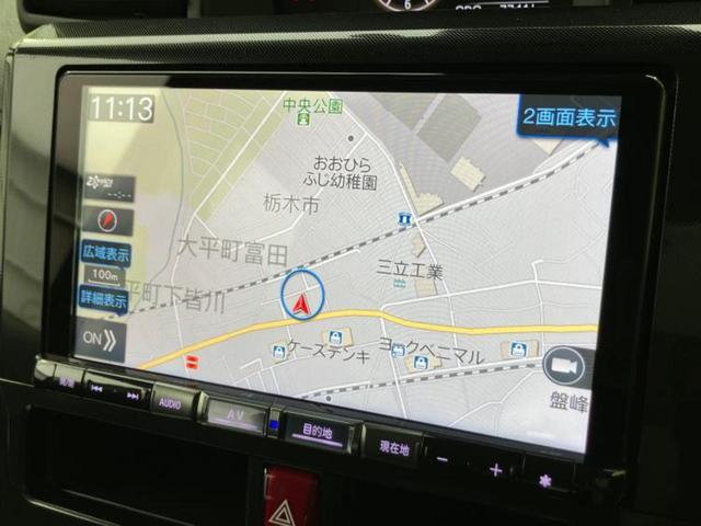 トール G 新品タイヤ/保証書/純正 9インチ メモリーナビ/スマートアシスト(トヨタ・ダイハツ)/両側電動スライドドア/パノラマモニター/パーキングアシスト バックガイド/ドライブレコーダー 純正 全周囲カメラ(9枚目)