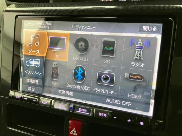 トール G 新品タイヤ/保証書/純正 9インチ メモリーナビ/スマートアシスト(トヨタ・ダイハツ)/両側電動スライドドア/パノラマモニター/パーキングアシスト バックガイド/ドライブレコーダー 純正 全周囲カメラ(10枚目)