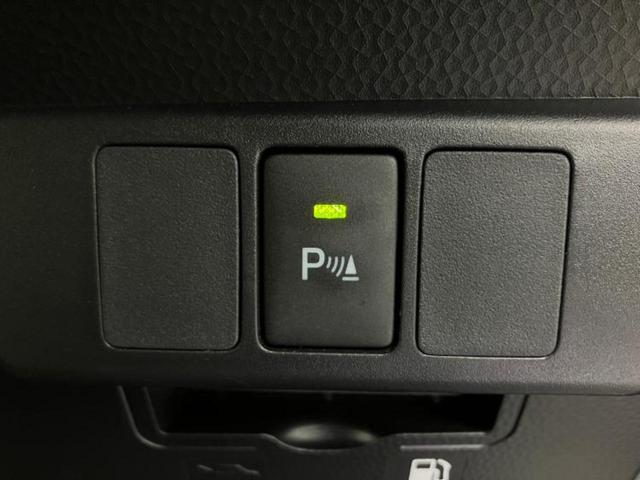 トール G 新品タイヤ/保証書/純正 9インチ メモリーナビ/スマートアシスト(トヨタ・ダイハツ)/両側電動スライドドア/パノラマモニター/パーキングアシスト バックガイド/ドライブレコーダー 純正 全周囲カメラ(18枚目)