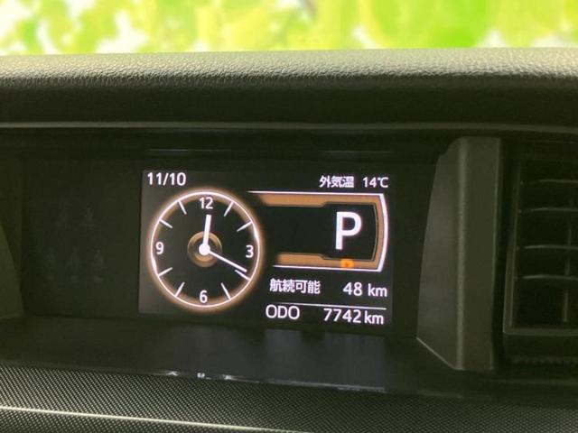 トール G 新品タイヤ/保証書/純正 9インチ メモリーナビ/スマートアシスト(トヨタ・ダイハツ)/両側電動スライドドア/パノラマモニター/パーキングアシスト バックガイド/ドライブレコーダー 純正 全周囲カメラ(33枚目)