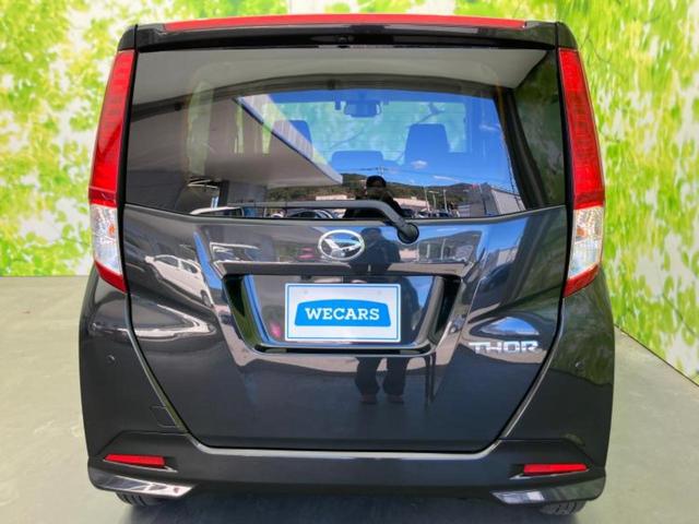 トール Ｇ　新品タイヤ／保証書／純正　９インチ　メモリーナビ／スマートアシスト（トヨタ・ダイハツ）／両側電動スライドドア／パノラマモニター／パーキングアシスト　バックガイド／ドライブレコーダー　純正　全周囲カメラ（47枚目）