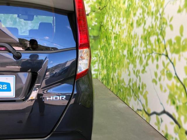 トール Ｇ　新品タイヤ／保証書／純正　９インチ　メモリーナビ／スマートアシスト（トヨタ・ダイハツ）／両側電動スライドドア／パノラマモニター／パーキングアシスト　バックガイド／ドライブレコーダー　純正　全周囲カメラ（49枚目）