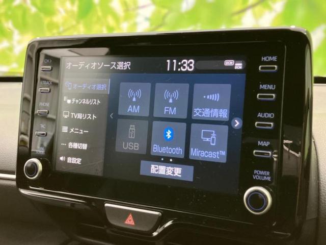 ヤリスクロス ハイブリッドZ 保証書/ディスプレイオーディオ+ナビ8インチ/トヨタセーフティセンス/シートヒーター 前席/パノラミックビューモニター/車線逸脱防止支援システム/パーキングアシスト バックガイド 衝突被害軽減システム(10枚目)