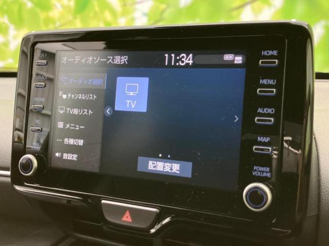 ヤリスクロス ハイブリッドZ 保証書/ディスプレイオーディオ+ナビ8インチ/トヨタセーフティセンス/シートヒーター 前席/パノラミックビューモニター/車線逸脱防止支援システム/パーキングアシスト バックガイド 衝突被害軽減システム(11枚目)