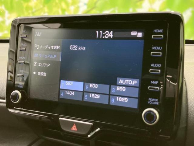 ヤリスクロス ハイブリッドZ 保証書/ディスプレイオーディオ+ナビ8インチ/トヨタセーフティセンス/シートヒーター 前席/パノラミックビューモニター/車線逸脱防止支援システム/パーキングアシスト バックガイド 衝突被害軽減システム(12枚目)