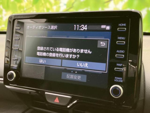 ヤリスクロス ハイブリッドZ 保証書/ディスプレイオーディオ+ナビ8インチ/トヨタセーフティセンス/シートヒーター 前席/パノラミックビューモニター/車線逸脱防止支援システム/パーキングアシスト バックガイド 衝突被害軽減システム(13枚目)