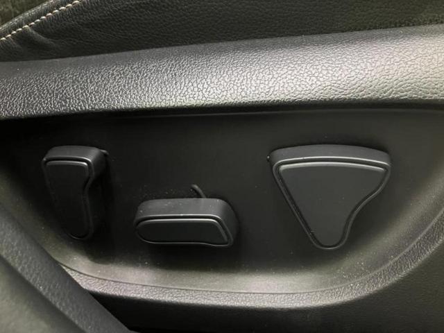 ヤリスクロス ハイブリッドZ 保証書/ディスプレイオーディオ+ナビ8インチ/トヨタセーフティセンス/シートヒーター 前席/パノラミックビューモニター/車線逸脱防止支援システム/パーキングアシスト バックガイド 衝突被害軽減システム(32枚目)