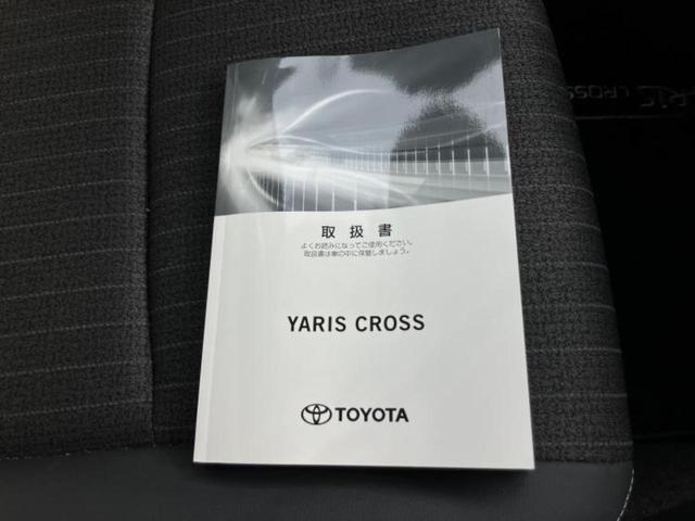 ヤリスクロス ハイブリッドZ 保証書/ディスプレイオーディオ+ナビ8インチ/トヨタセーフティセンス/シートヒーター 前席/パノラミックビューモニター/車線逸脱防止支援システム/パーキングアシスト バックガイド 衝突被害軽減システム(34枚目)