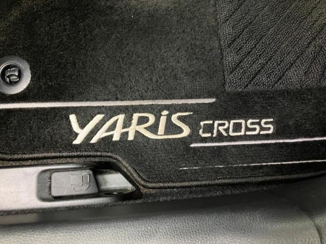 ヤリスクロス ハイブリッドZ 保証書/ディスプレイオーディオ+ナビ8インチ/トヨタセーフティセンス/シートヒーター 前席/パノラミックビューモニター/車線逸脱防止支援システム/パーキングアシスト バックガイド 衝突被害軽減システム(36枚目)
