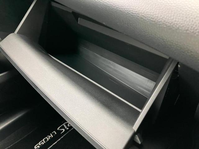 ヤリスクロス ハイブリッドZ 保証書/ディスプレイオーディオ+ナビ8インチ/トヨタセーフティセンス/シートヒーター 前席/パノラミックビューモニター/車線逸脱防止支援システム/パーキングアシスト バックガイド 衝突被害軽減システム(37枚目)