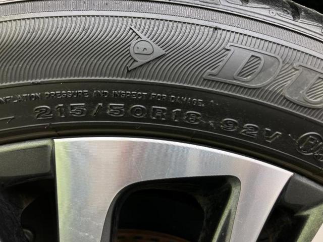 ヤリスクロス ハイブリッドZ 保証書/ディスプレイオーディオ+ナビ8インチ/トヨタセーフティセンス/シートヒーター 前席/パノラミックビューモニター/車線逸脱防止支援システム/パーキングアシスト バックガイド 衝突被害軽減システム(45枚目)