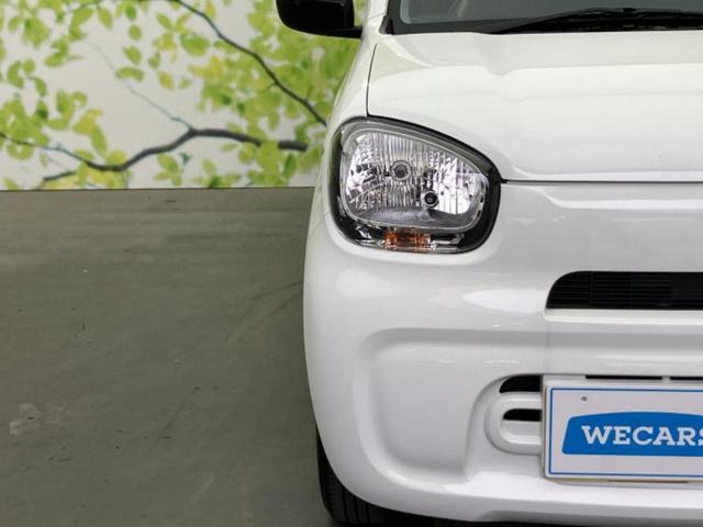 アルト L 保証書/セーフティサポート(スズキ)/シートヒーター 運転席/車線逸脱防止支援システム/EBD付ABS/横滑り防止装置/アイドリングストップ/禁煙車/エアバッグ 運転席/エアバッグ 助手席(35枚目)