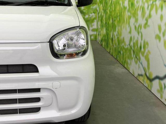 アルト L 保証書/セーフティサポート(スズキ)/シートヒーター 運転席/車線逸脱防止支援システム/EBD付ABS/横滑り防止装置/アイドリングストップ/禁煙車/エアバッグ 運転席/エアバッグ 助手席(36枚目)